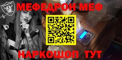 MDMA Premium VHQ Кинель