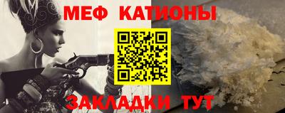 гидра Кингисепп