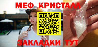MDMA Premium VHQ Кинель