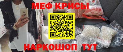 кокаин перу Кимры
