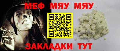 MDMA Premium VHQ Кинель