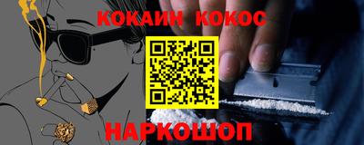 MDMA Premium VHQ Кинель