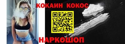 MDMA Premium VHQ Кинель