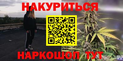 MDMA Premium VHQ Кинель