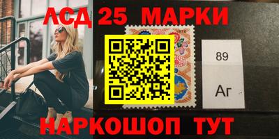 кокаин перу Кимры