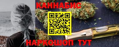 кокаин перу Кимры