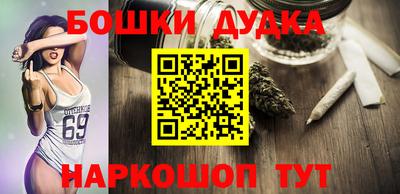 кокаин перу Кимры