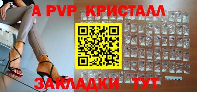 кокаин перу Кимры