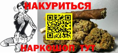 кокаин перу Кимры