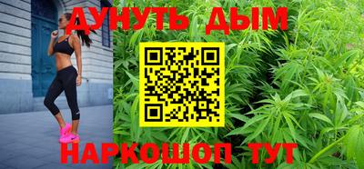 кокаин перу Кимры
