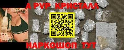 MDMA Premium VHQ Кинель