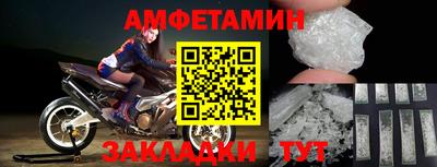 кокаин перу Кимры