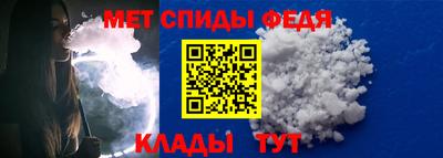 MDMA Premium VHQ Кинель
