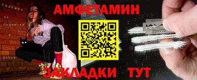 MDMA Premium VHQ Кинель