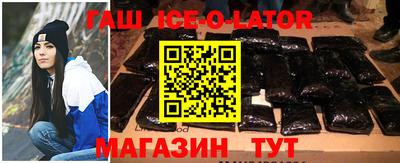 кокаин перу Кимры