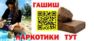 MDMA Premium VHQ Кинель