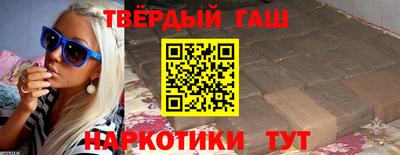 MDMA Premium VHQ Кинель