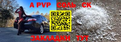 MDMA Premium VHQ Кинель