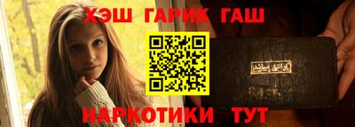 кокаин перу Кимры