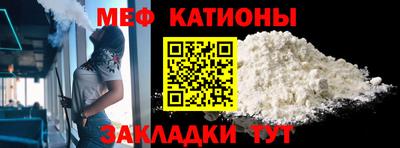 гидра Кингисепп