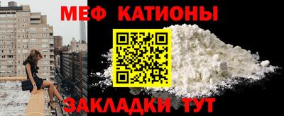MDMA Premium VHQ Кинель