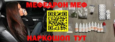 кокаин перу Кимры