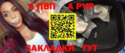 кокаин перу Кимры