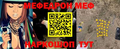 MDMA Premium VHQ Кинель